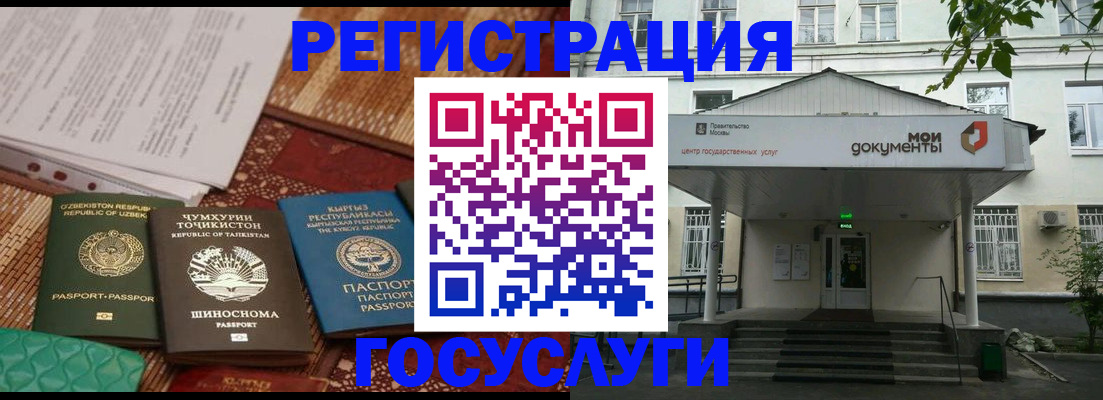 пропишу в квартире в Мирном
